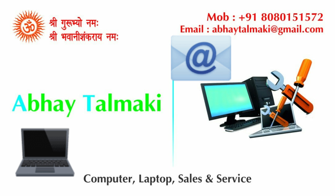 ABHAY COMPUTERS