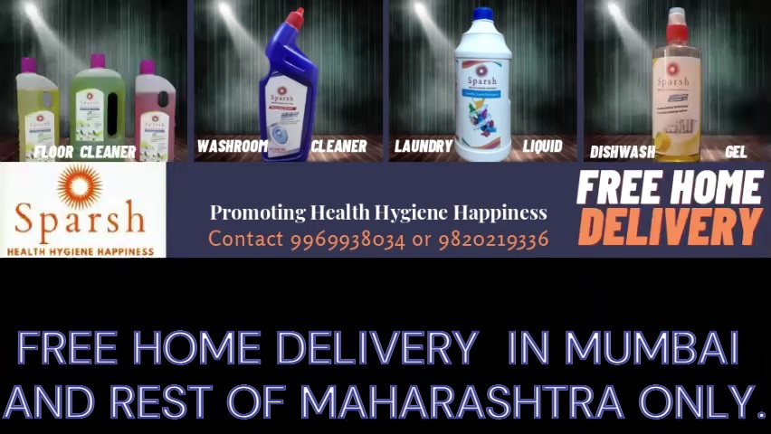 Sparsh promoting health hygiene happiness